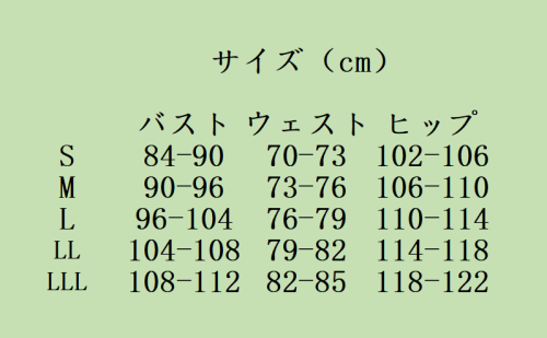 E62LMSPR8UU51FNEKY.png