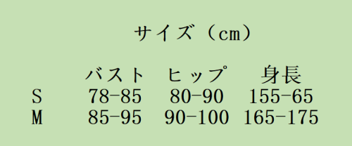 G2X_YYV9AERMWAMF3.png