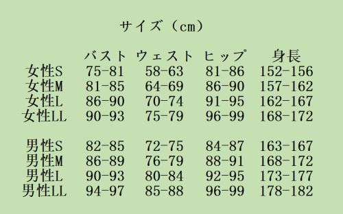 ZQ_9DFH6UJ4J1XNQHESD.png