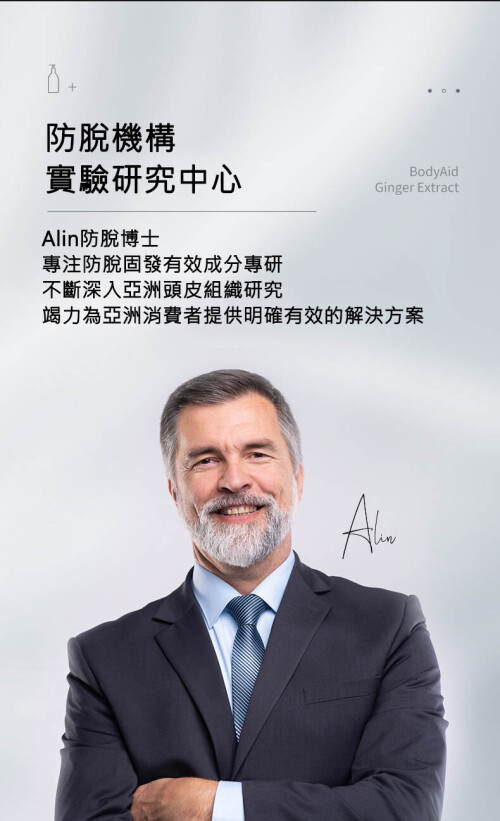 3d96326a652f62d27dfc18e657ba6204.jpeg
