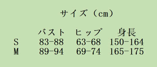 YB06IWDY30RYFRFWS.png