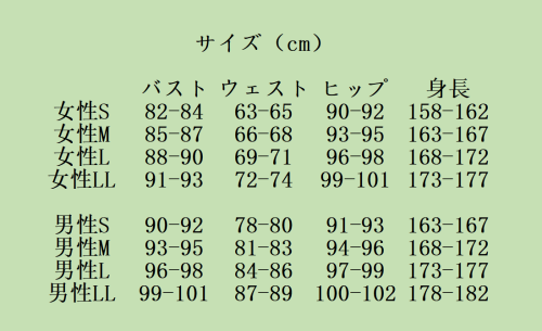 P1DGUADL35355CM_B.png