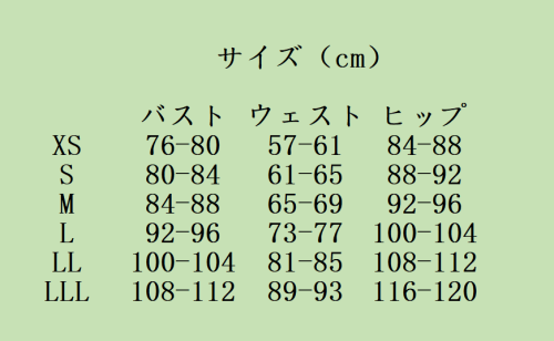 6GJ2Q6F6W1590PON4EL2.png