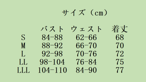 OBJ_S9SQ25Y592WAQMG.png