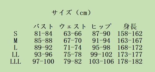 7JP829AKCD6H4Y0J88.png