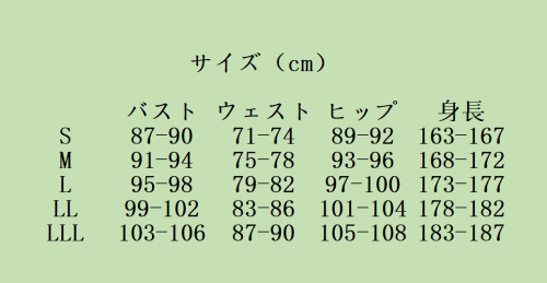 A8FSVGITSQ7MMRGI2GL.png