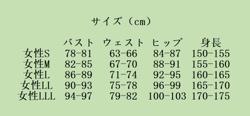 C9V4GNOKMCJ4GTCVO1N.png
