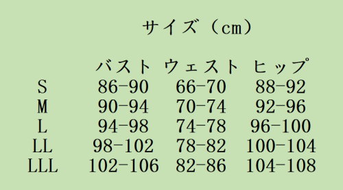 KGNGR5LWAUDA_XU.png