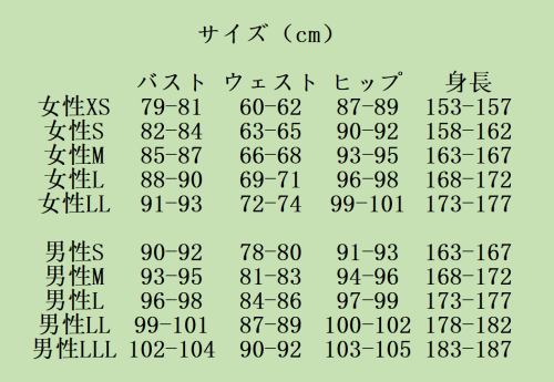 PPG_1T6P7BSGJSS3.png