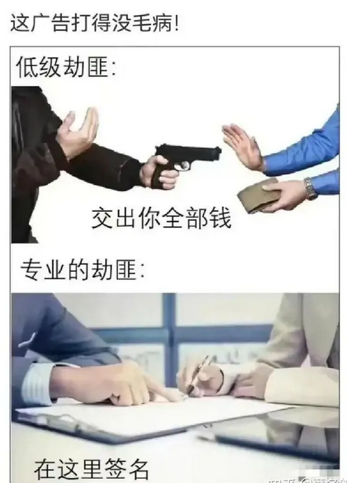 QQ20230518221203.png