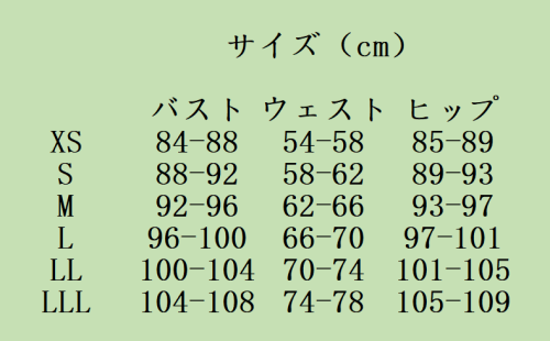 73SNI96UF0UM6LJB.png