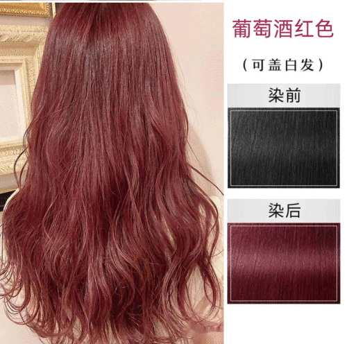 95bd703a0d9978d9c48096cc840b2ad7.gif