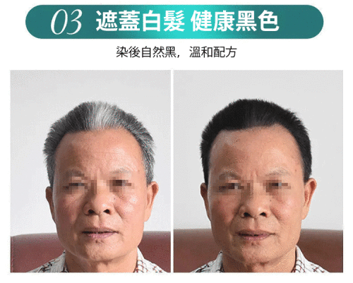 d4fe608137834de5fe0402ff24993c52.gif