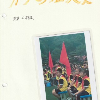 10_Im10