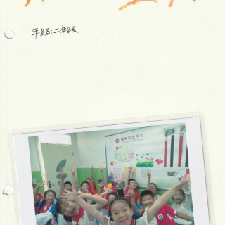 11_Im11