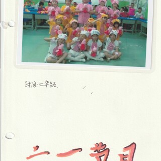 12_Im12