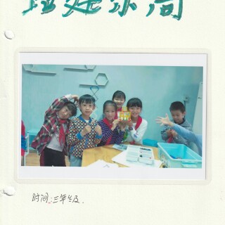 13_Im13