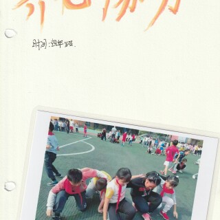 15_Im15
