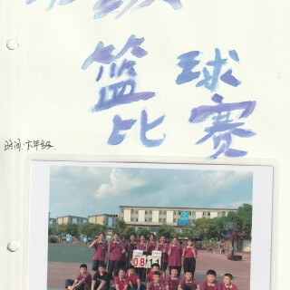 19_Im19