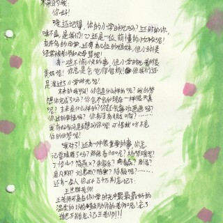 30_Im30