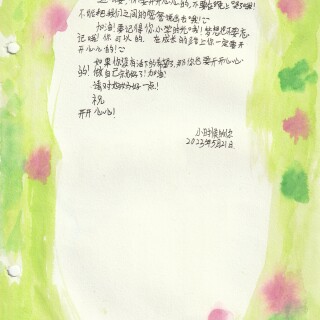 31_Im31