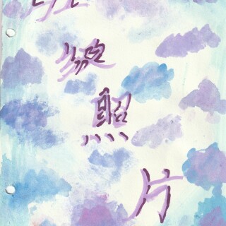 7_Im7