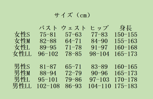 GJWMCTJUBVBT586HCF.png