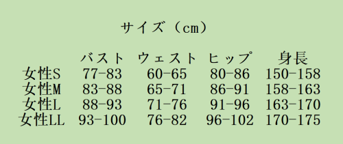 P22UQWAPD1TWYWQ_27.png