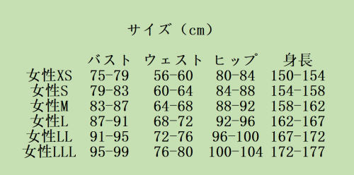 YN9KV6A40940S_NYWUE.png