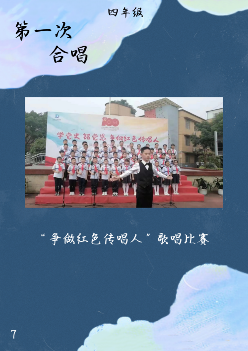 12b855aae12337497d.png