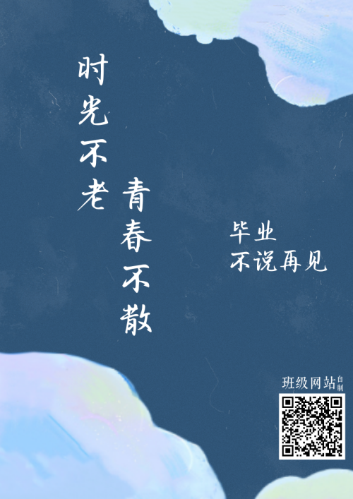 19370d308056184c3.png