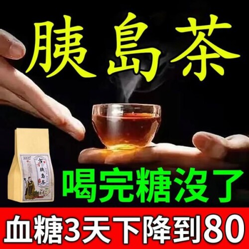 645622fb57679.jpeg