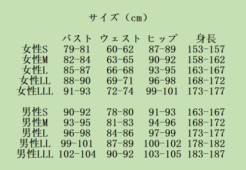 LSQBE01EBFS7O.png