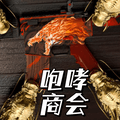 2_T_X7AA190IDGL57W.png