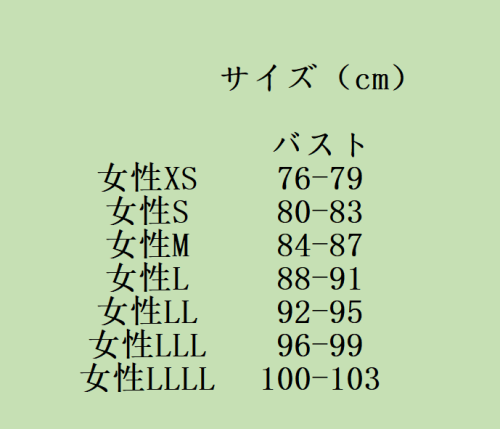 HPTGTALXYPRF6HZ829.png