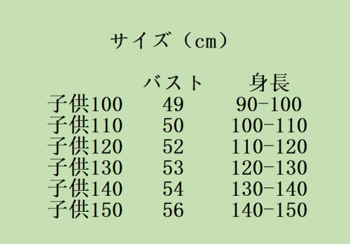 IRFG2SB8K374_0OGBG.png