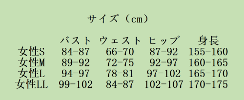 ZYCFT1FYS0RZ5J63.png