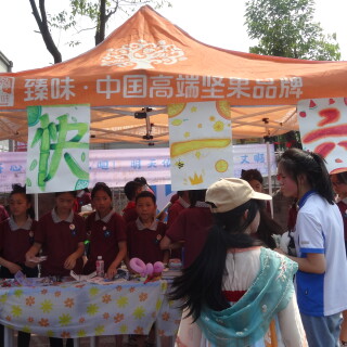 DSC00110