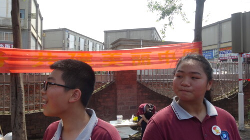 DSC00123.jpeg