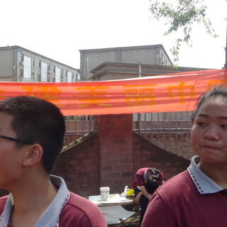 DSC00123