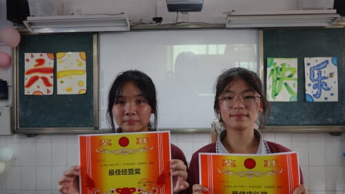 DSC00168.jpeg