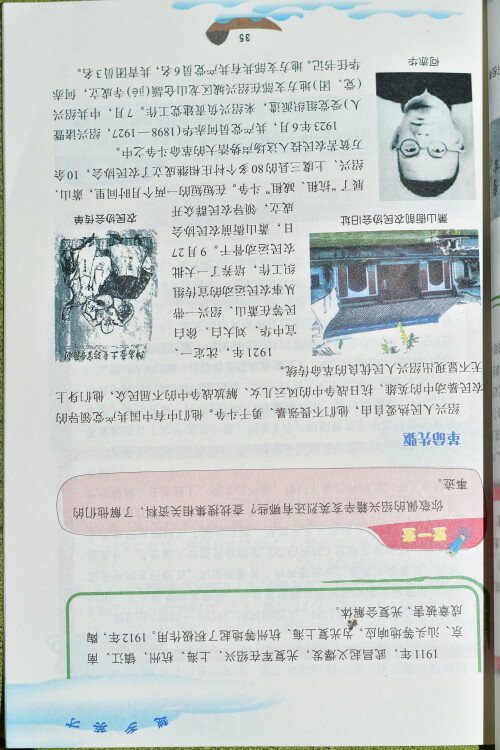 3D057830-5309-4051-B5C6-2C12CFC880E9.jpeg