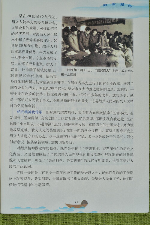 48A7DD85-7CCC-4D2C-A776-A2F9558DEABF.jpeg