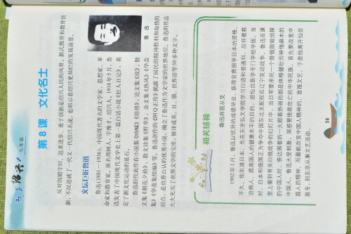 D9F21172-3F17-40BA-A0EF-43909CD772E3.jpeg