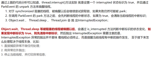 imageb634b86cb688b4a7.png