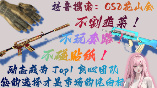 _20230612171020.png