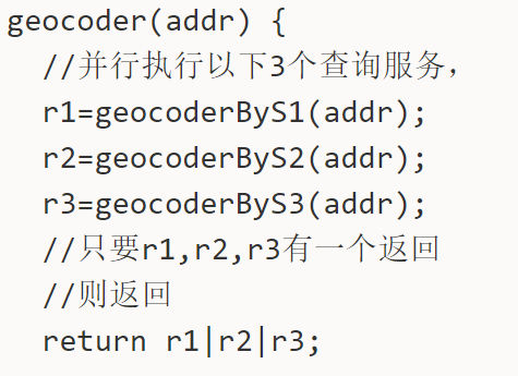 image52c6ecf3152aa5db.png