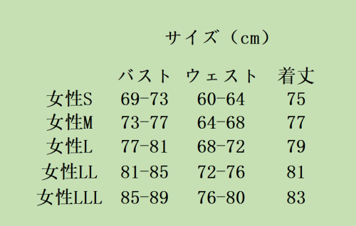 YJSHFIOKJ8SO_T9R5CDK9P.png