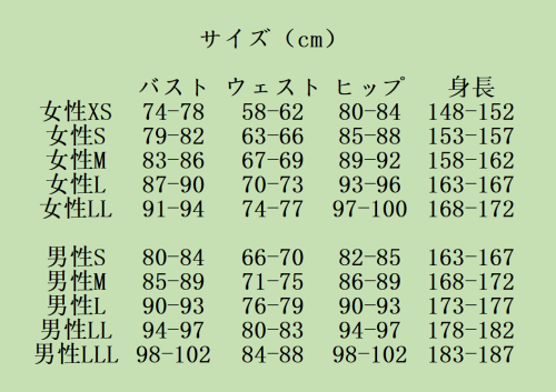 _DH5R_18JBWK183KO.png
