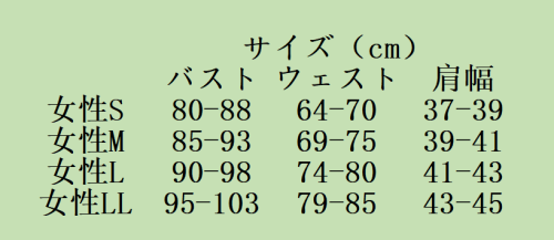 2CPVCKZ0CW746IHH.png
